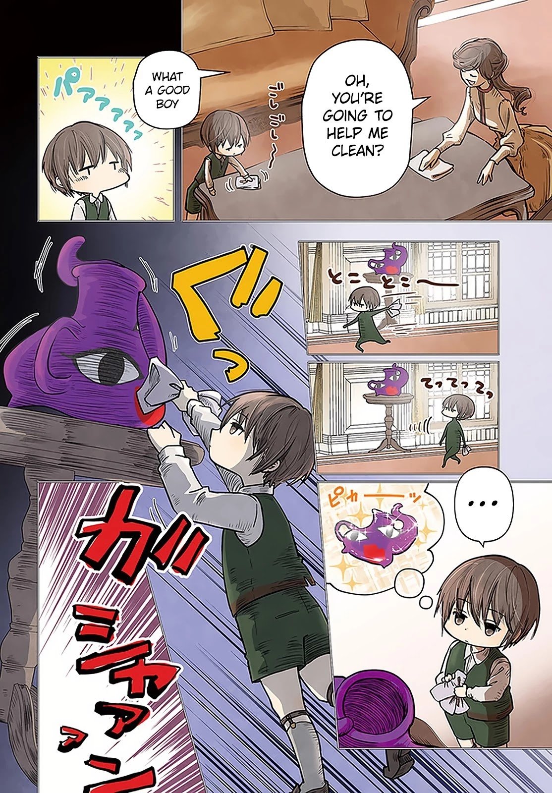 Page 5 of Chapter 27.1