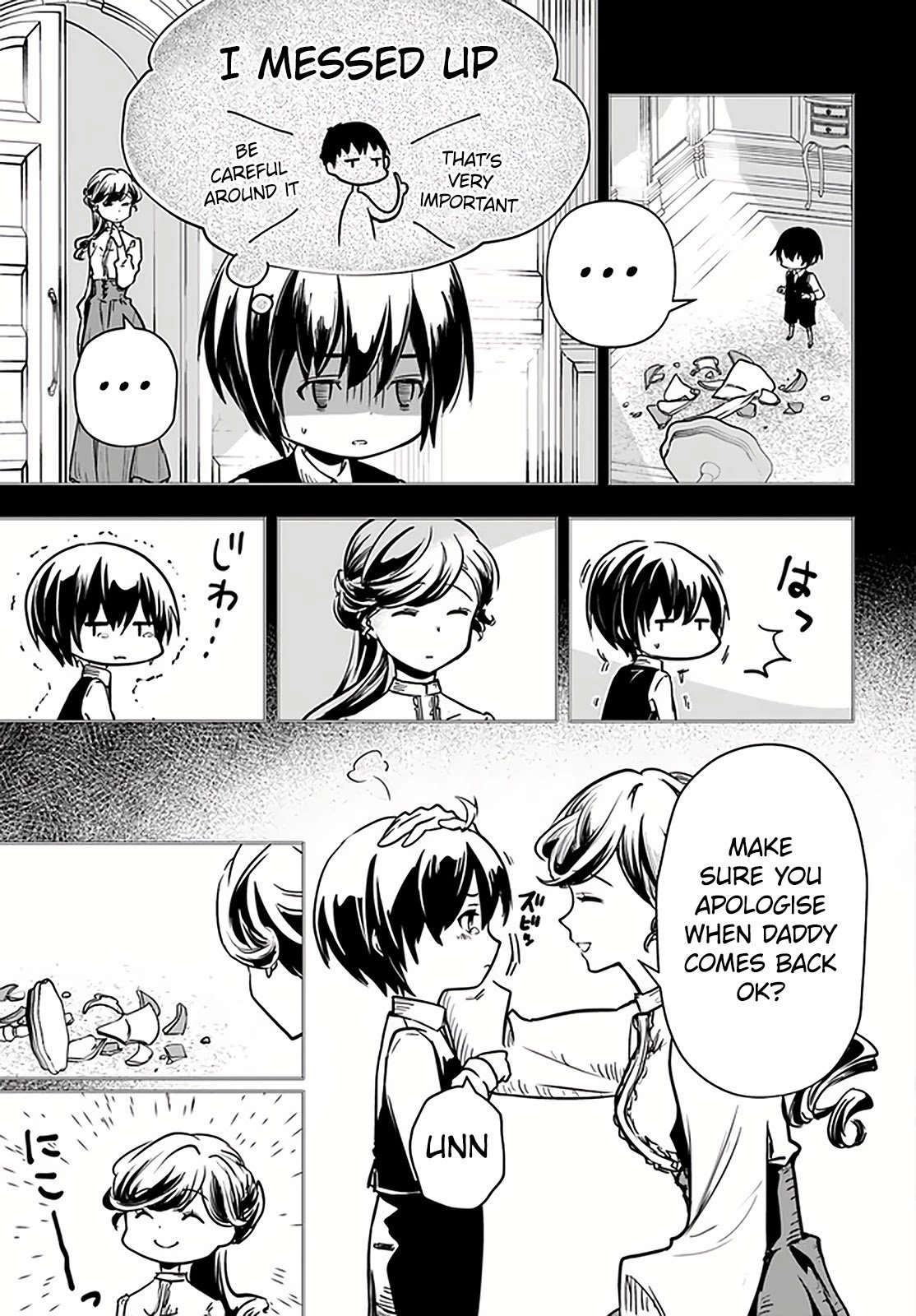 Page 6 of Chapter 27.1