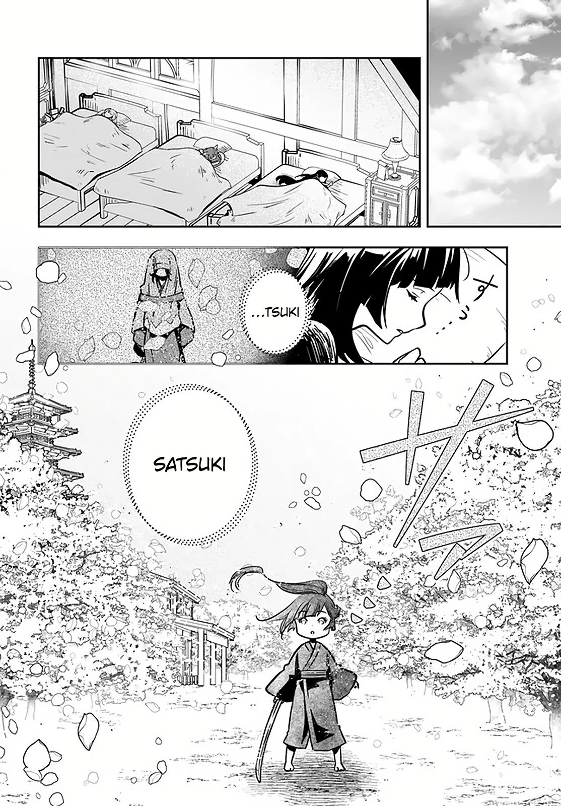 Page 13 of Chapter 27.1
