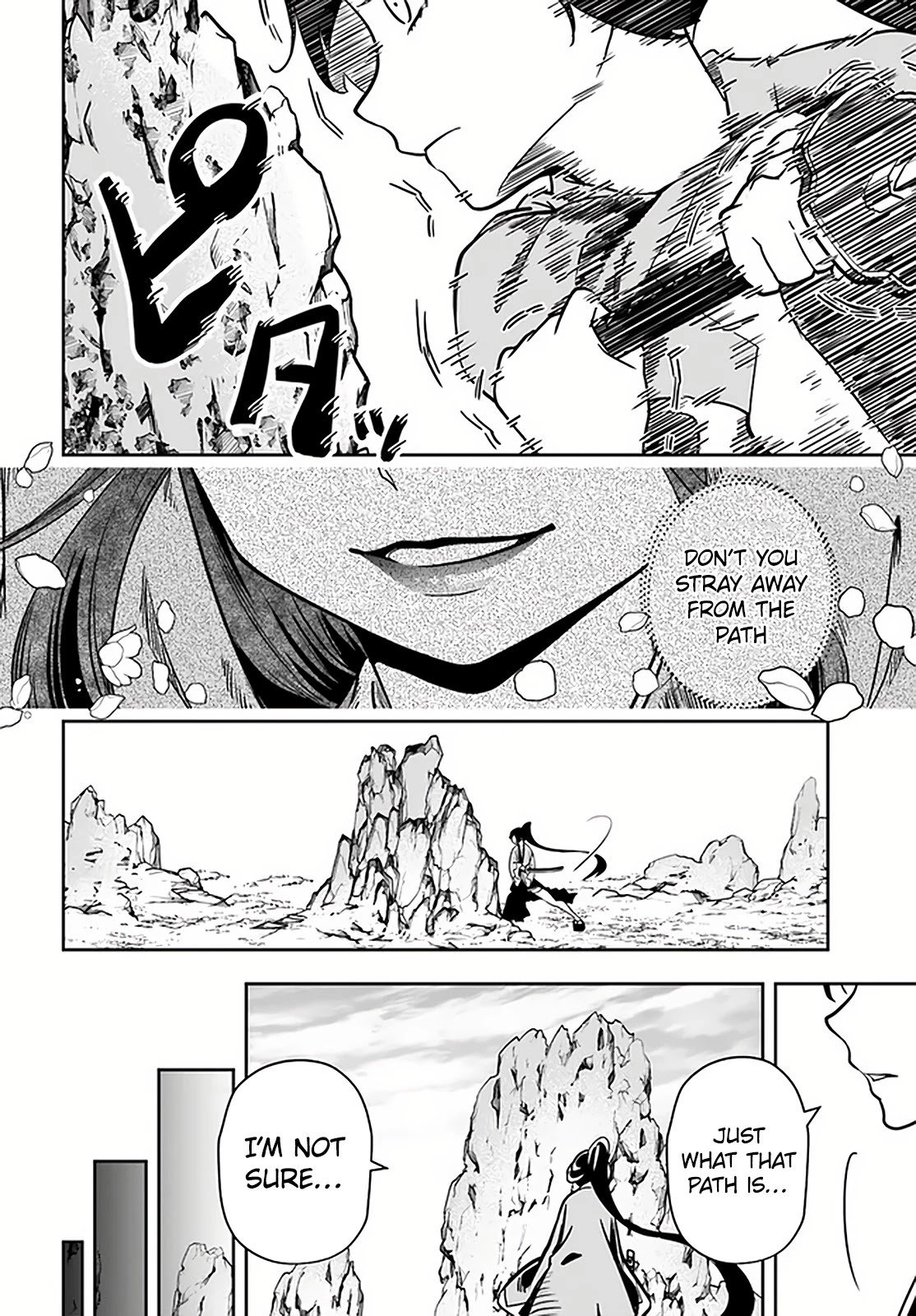 Page 17 of Chapter 27.1