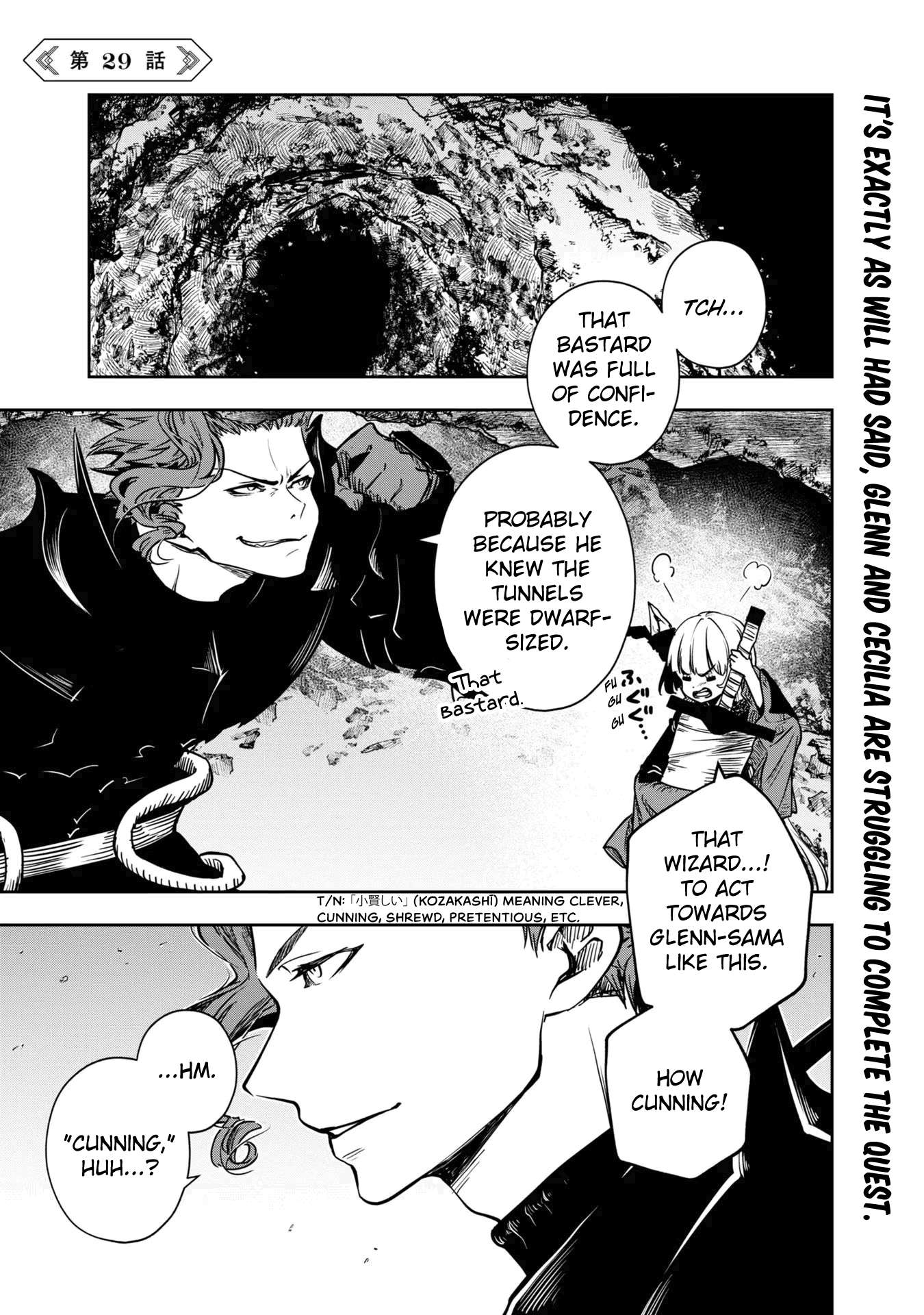 Page 2 of Chapter 29