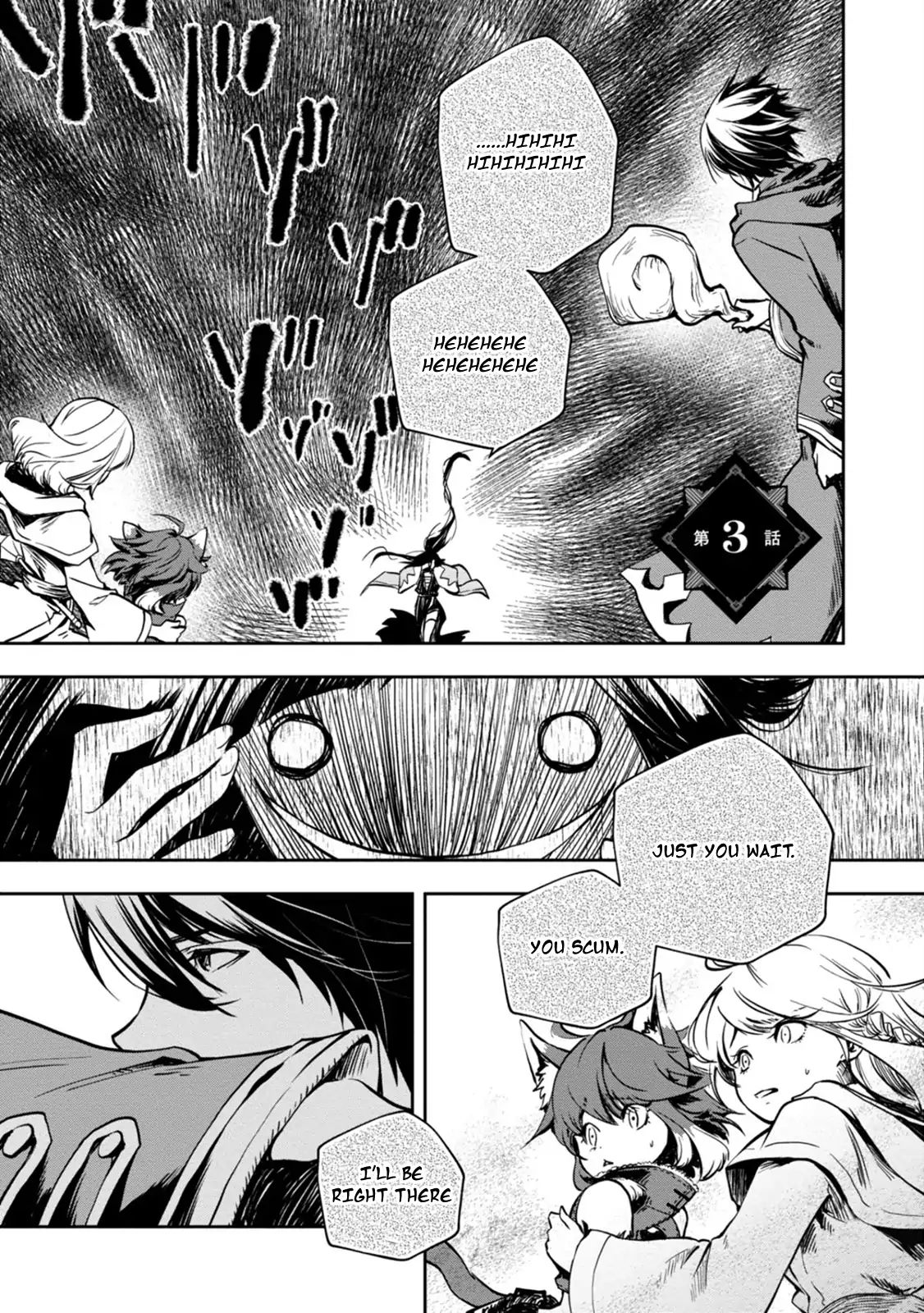 Page 2 of Chapter 3