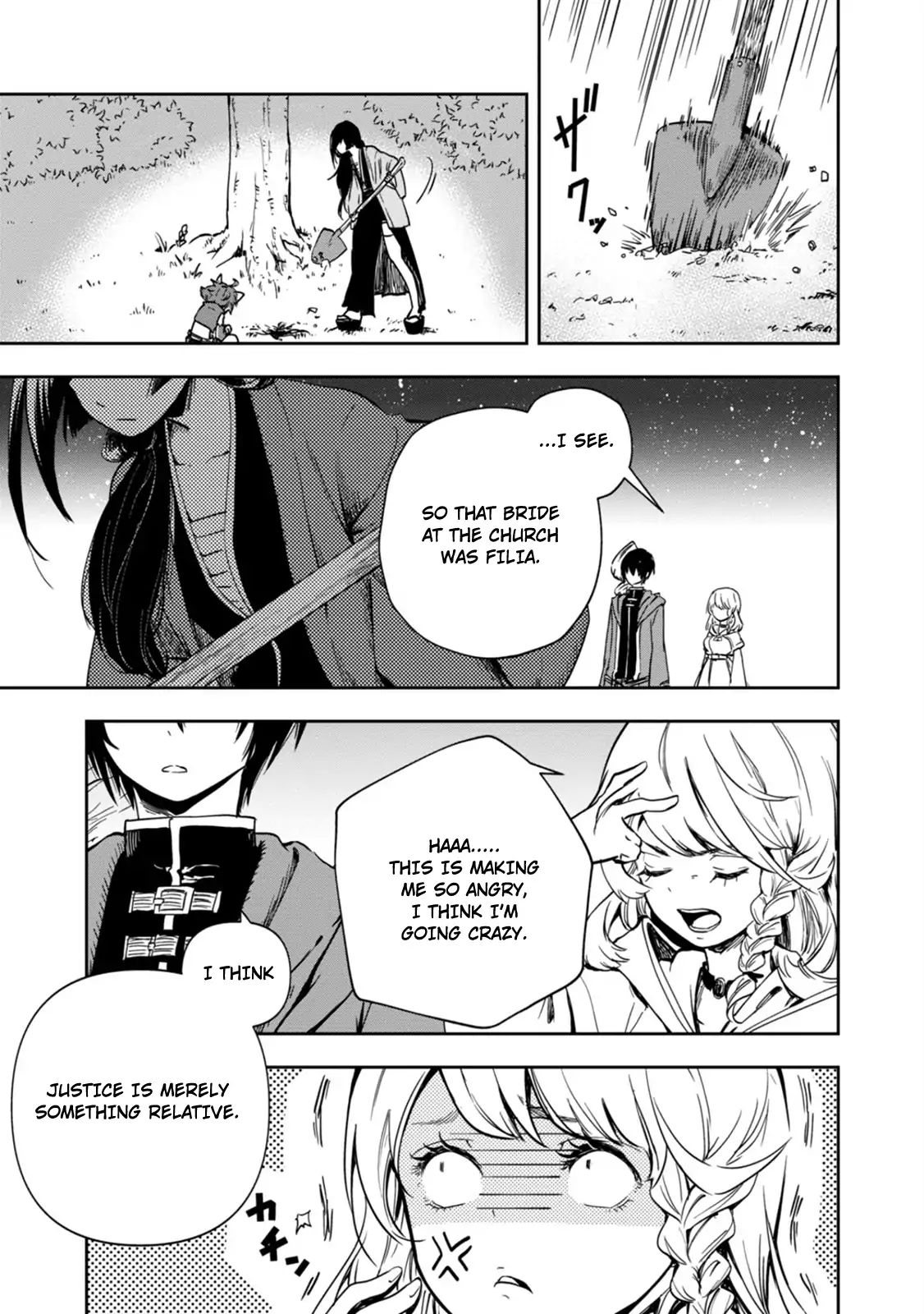Page 20 of Chapter 3