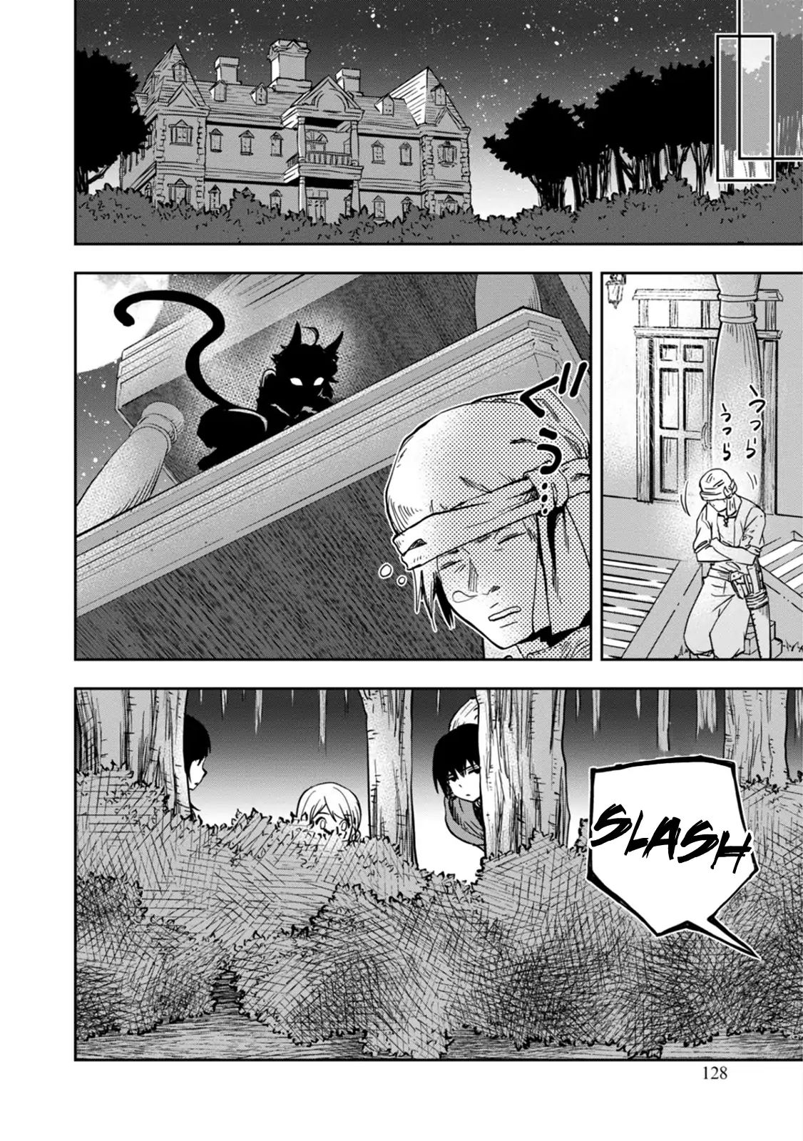 Page 25 of Chapter 3