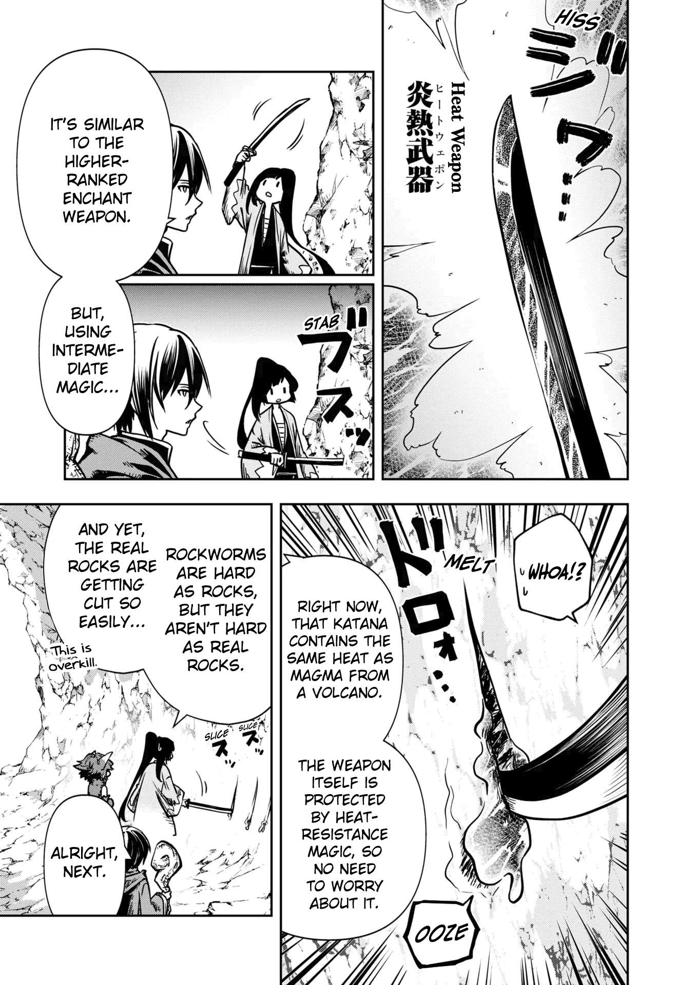 Page 6 of Chapter 31