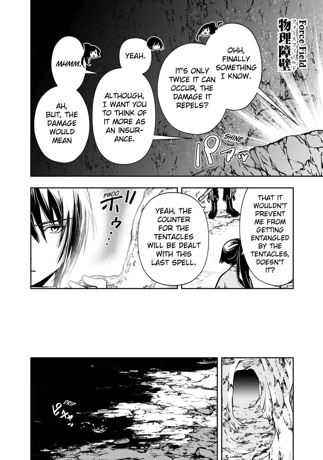 Page 7 of Chapter 31