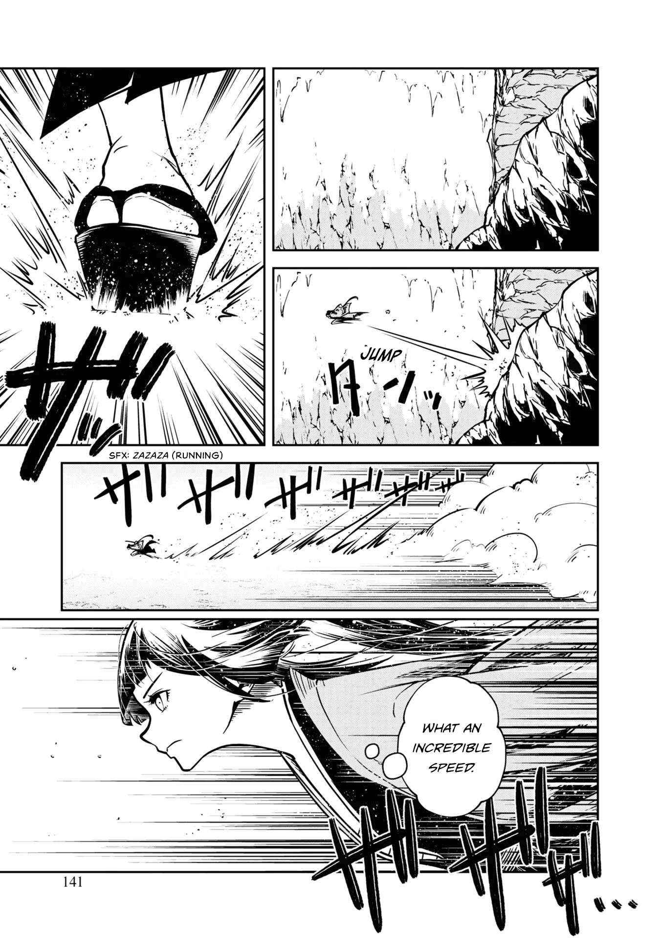 Page 12 of Chapter 31