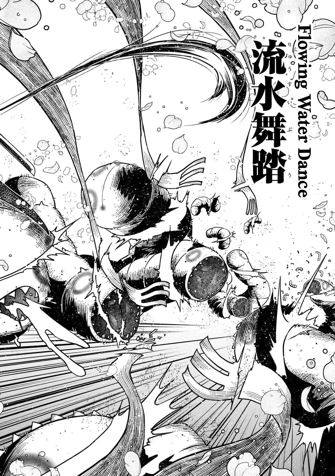 Page 29 of Chapter 31