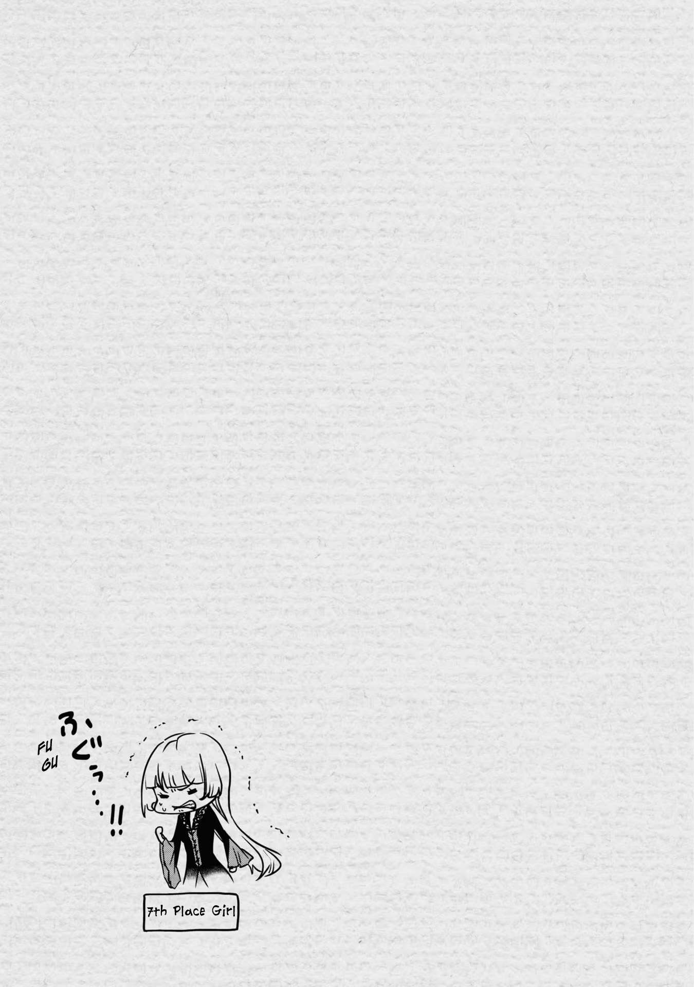 Page 5 of Chapter 31.5