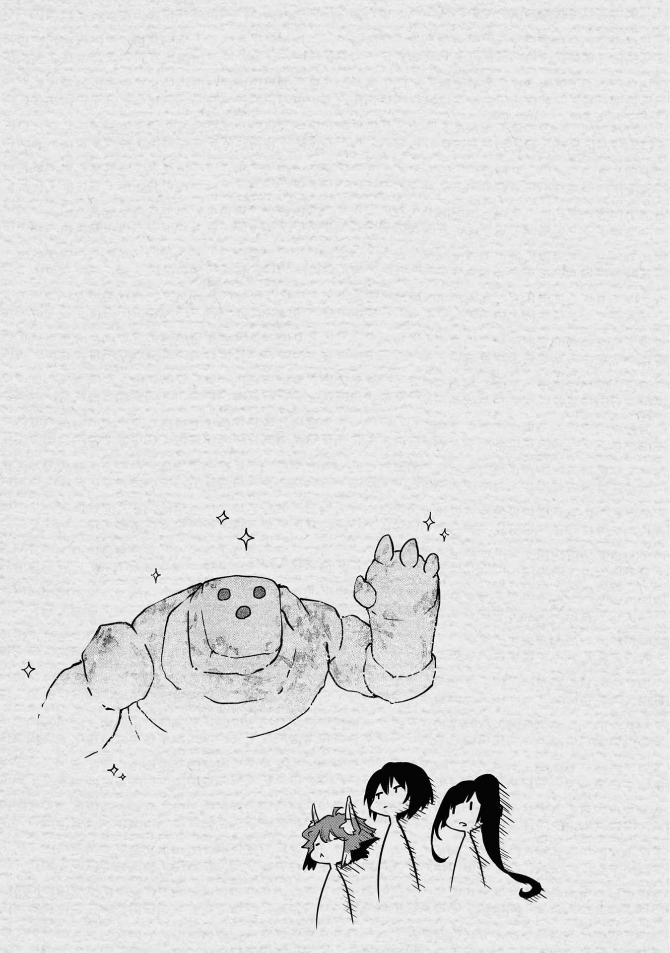 Page 7 of Chapter 31.5