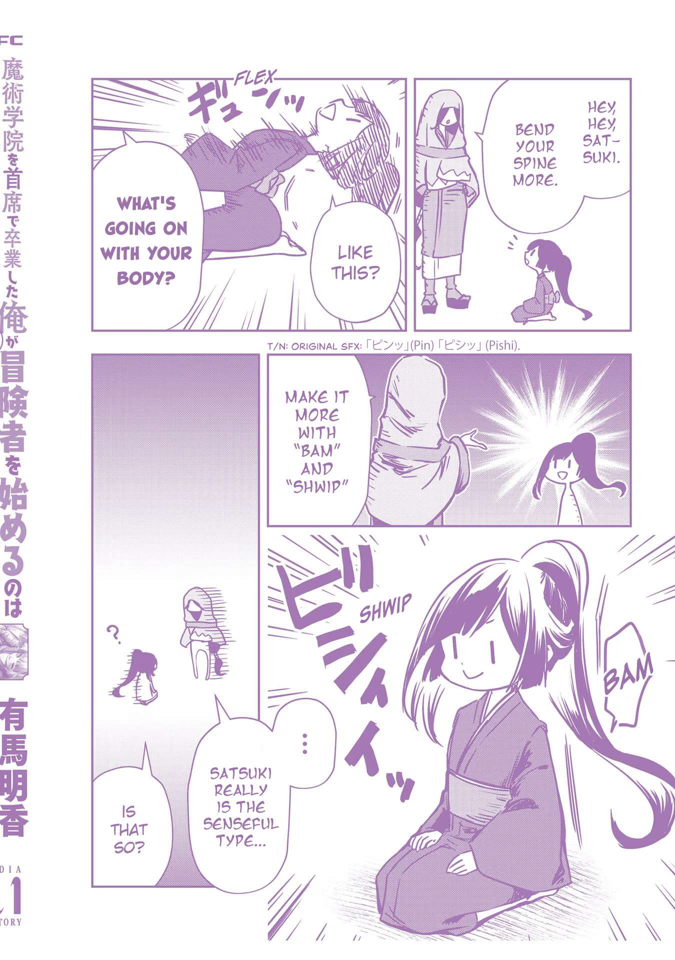 Page 14 of Chapter 31.5
