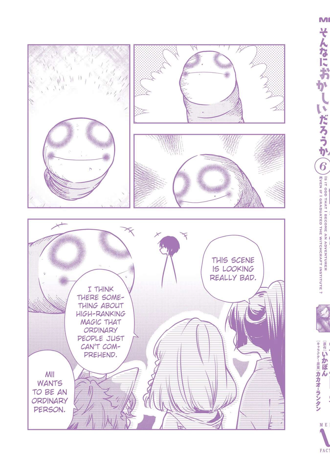 Page 15 of Chapter 31.5