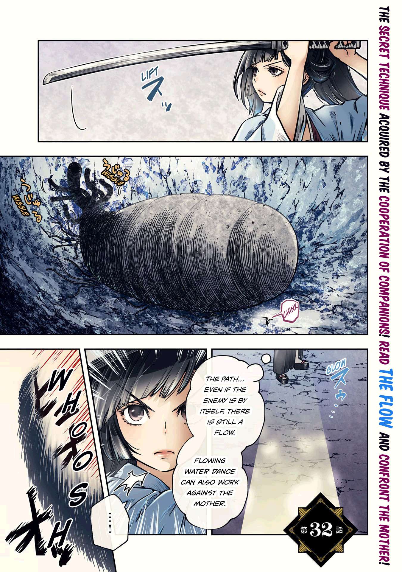 Page 2 of Chapter 32