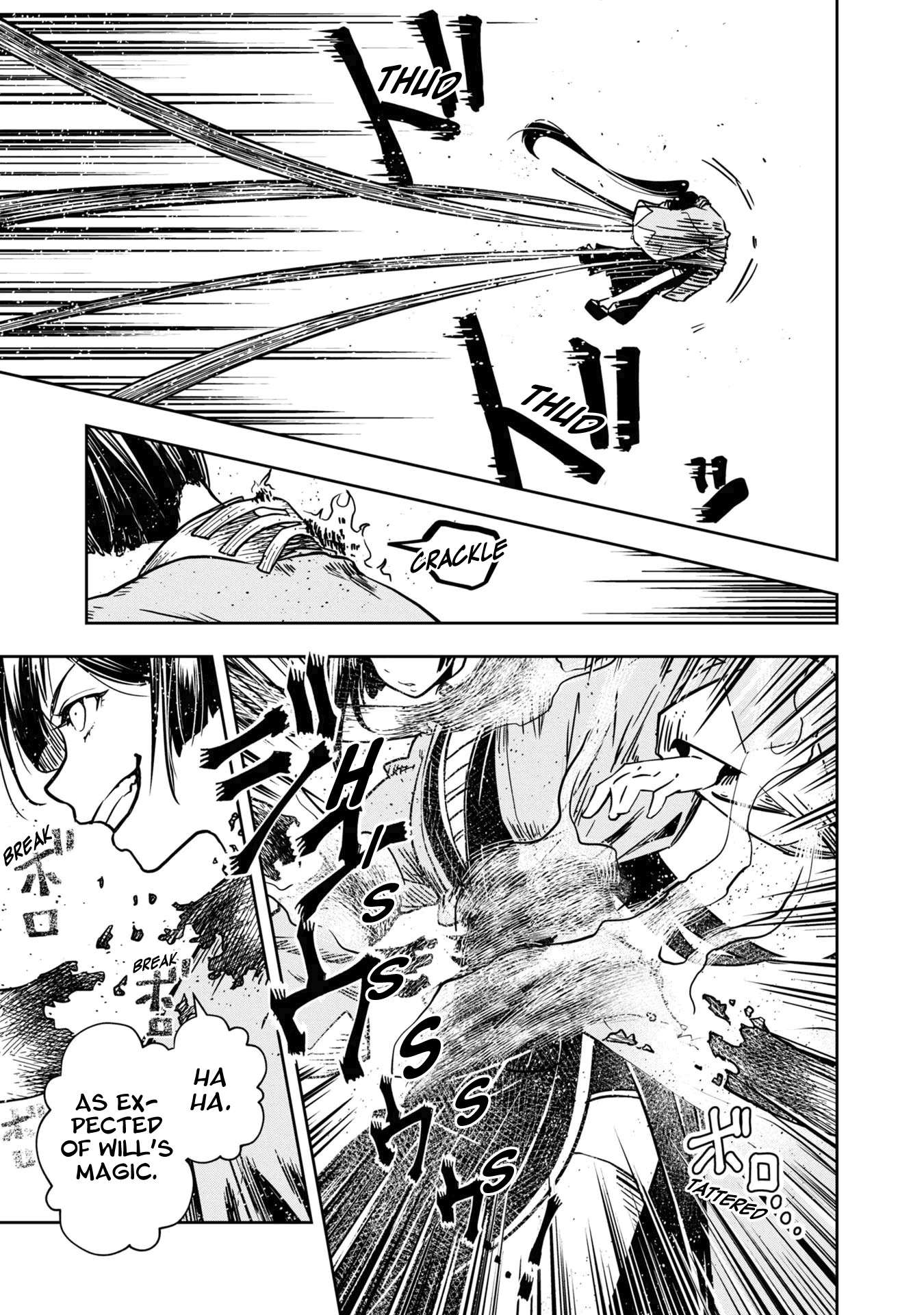 Page 7 of Chapter 32
