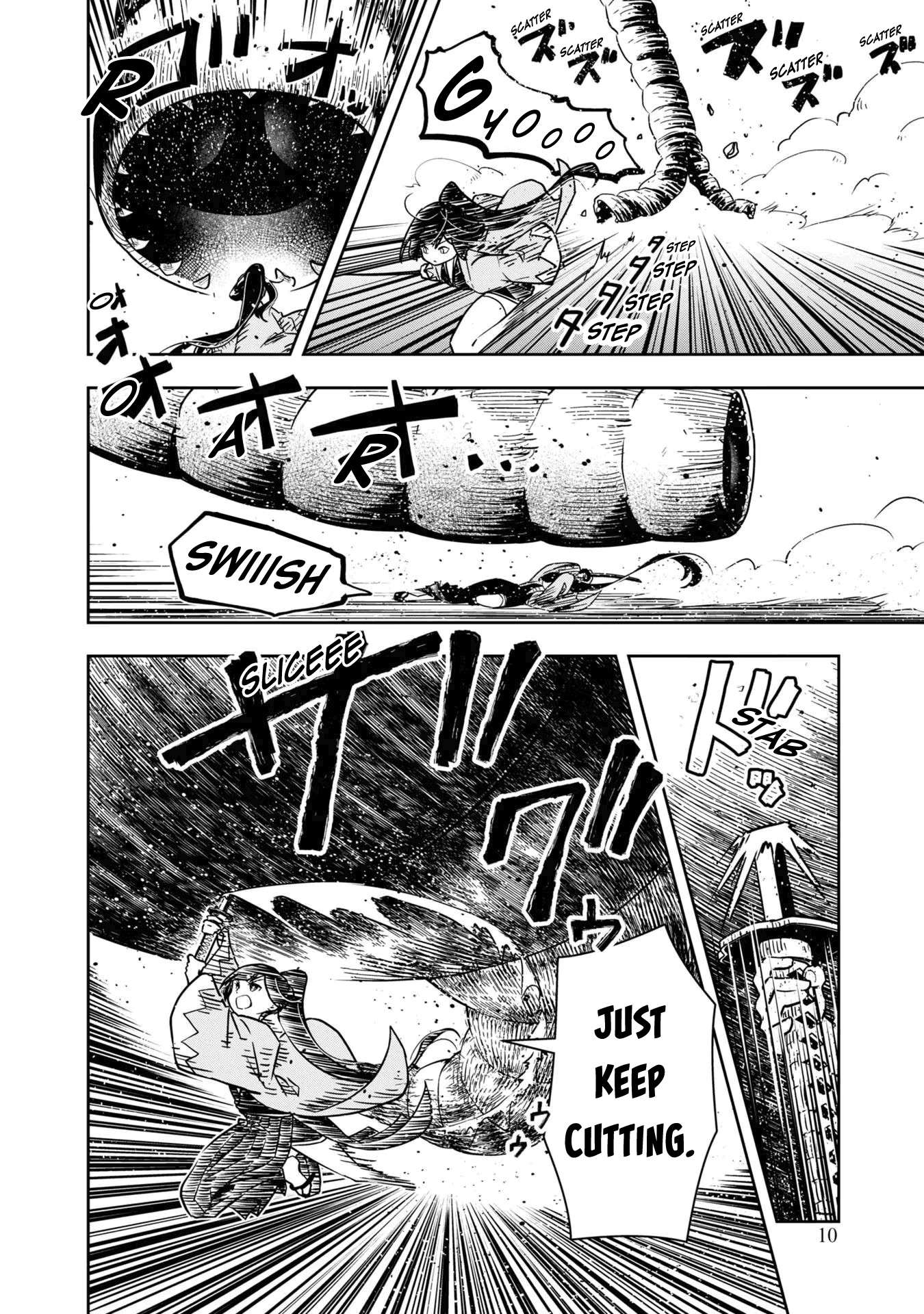 Page 12 of Chapter 32