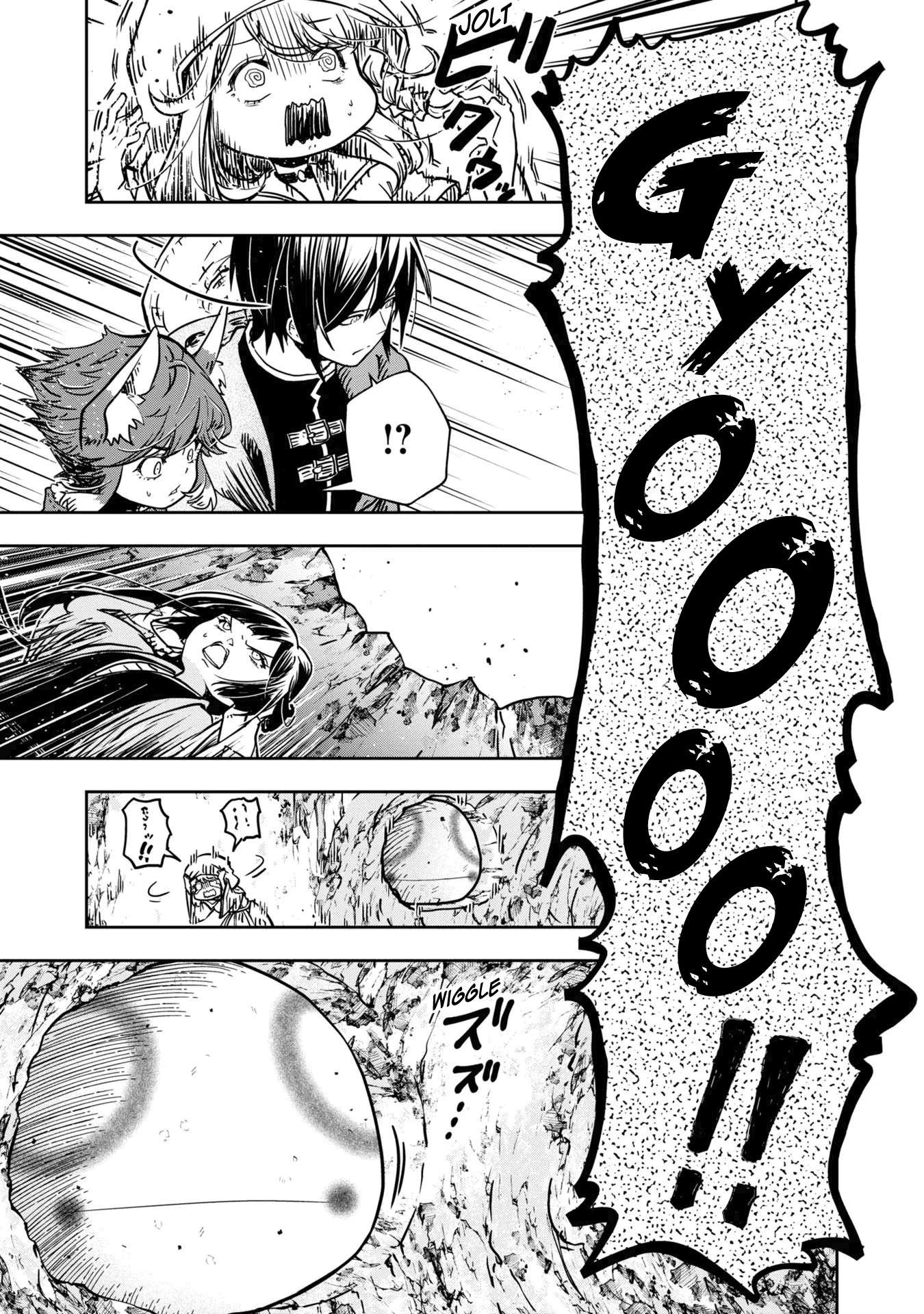 Page 15 of Chapter 32