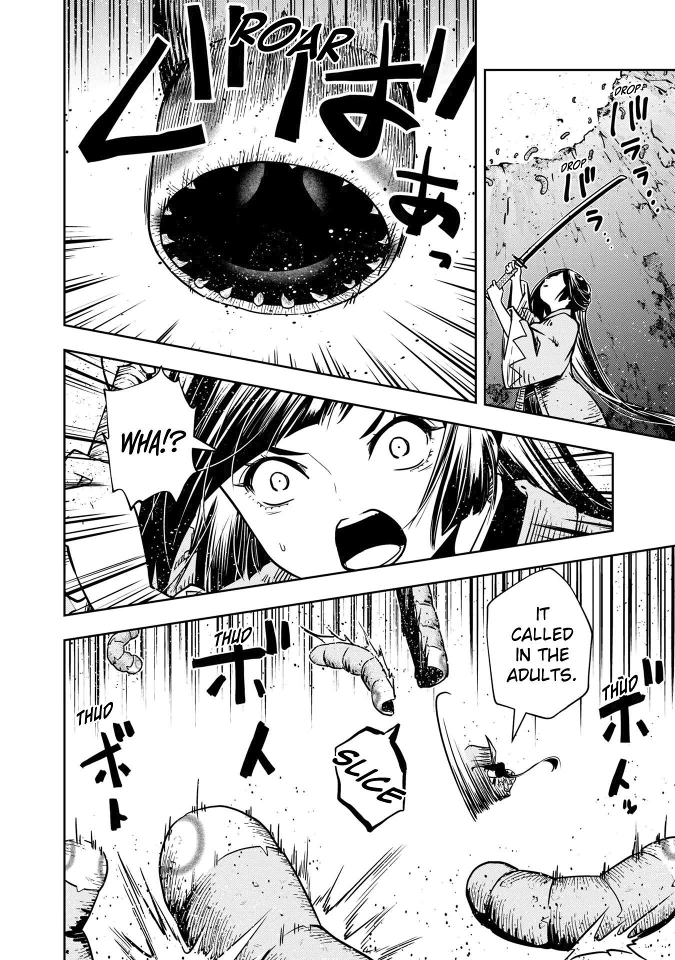 Page 18 of Chapter 32