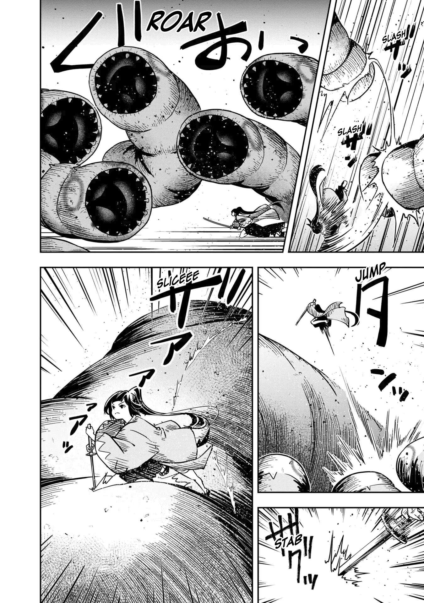 Page 20 of Chapter 32