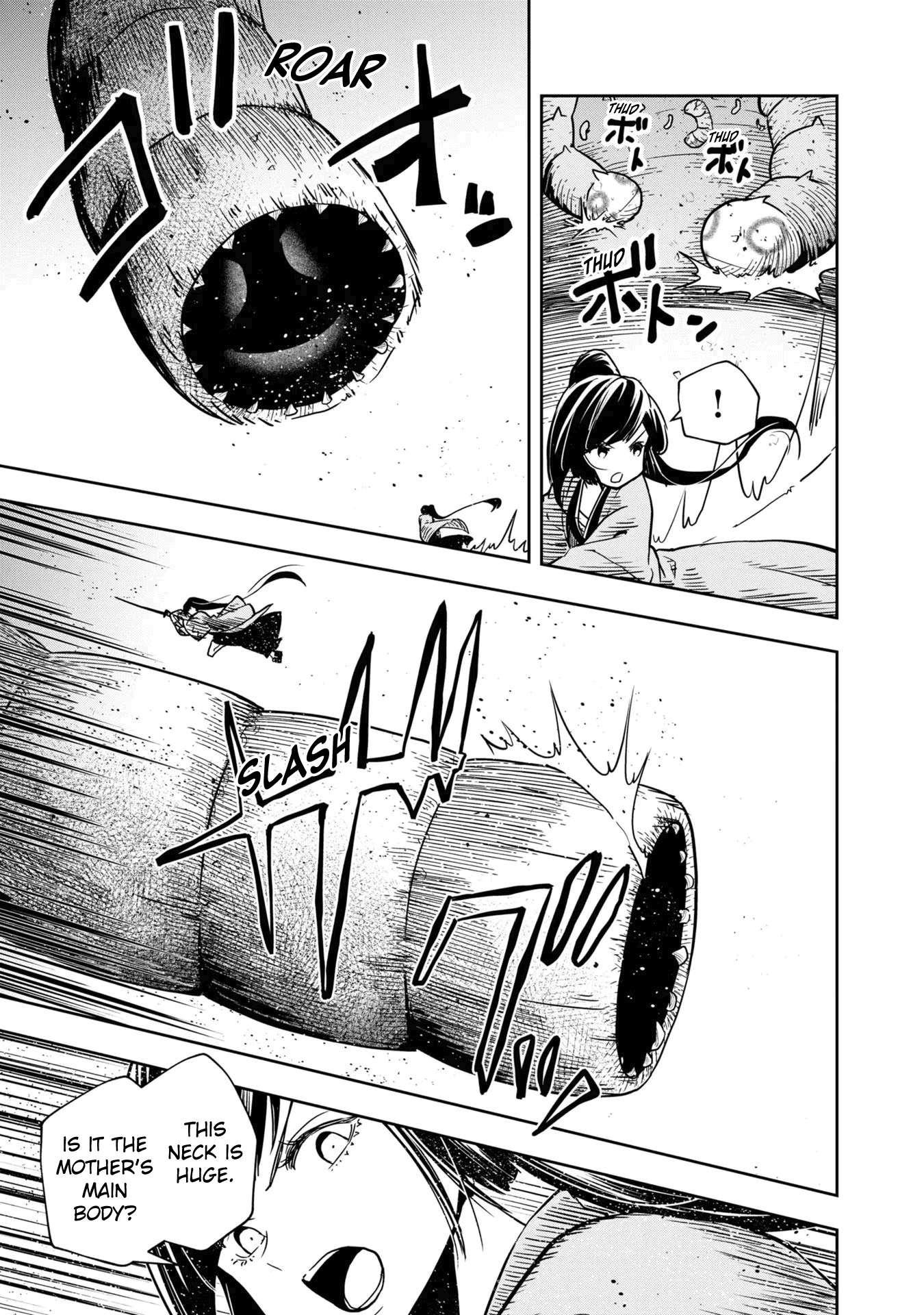 Page 21 of Chapter 32