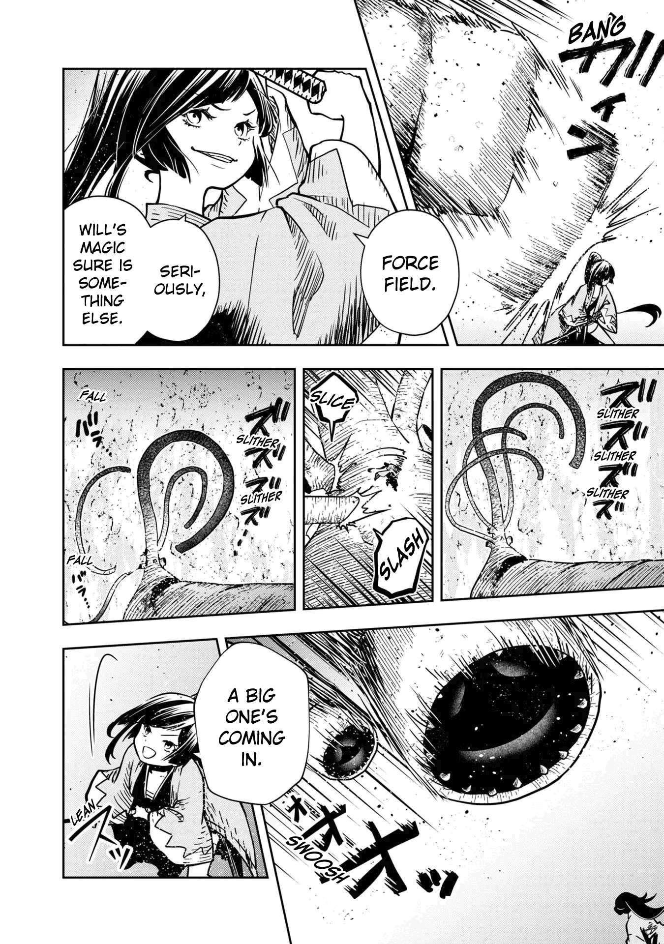 Page 24 of Chapter 32