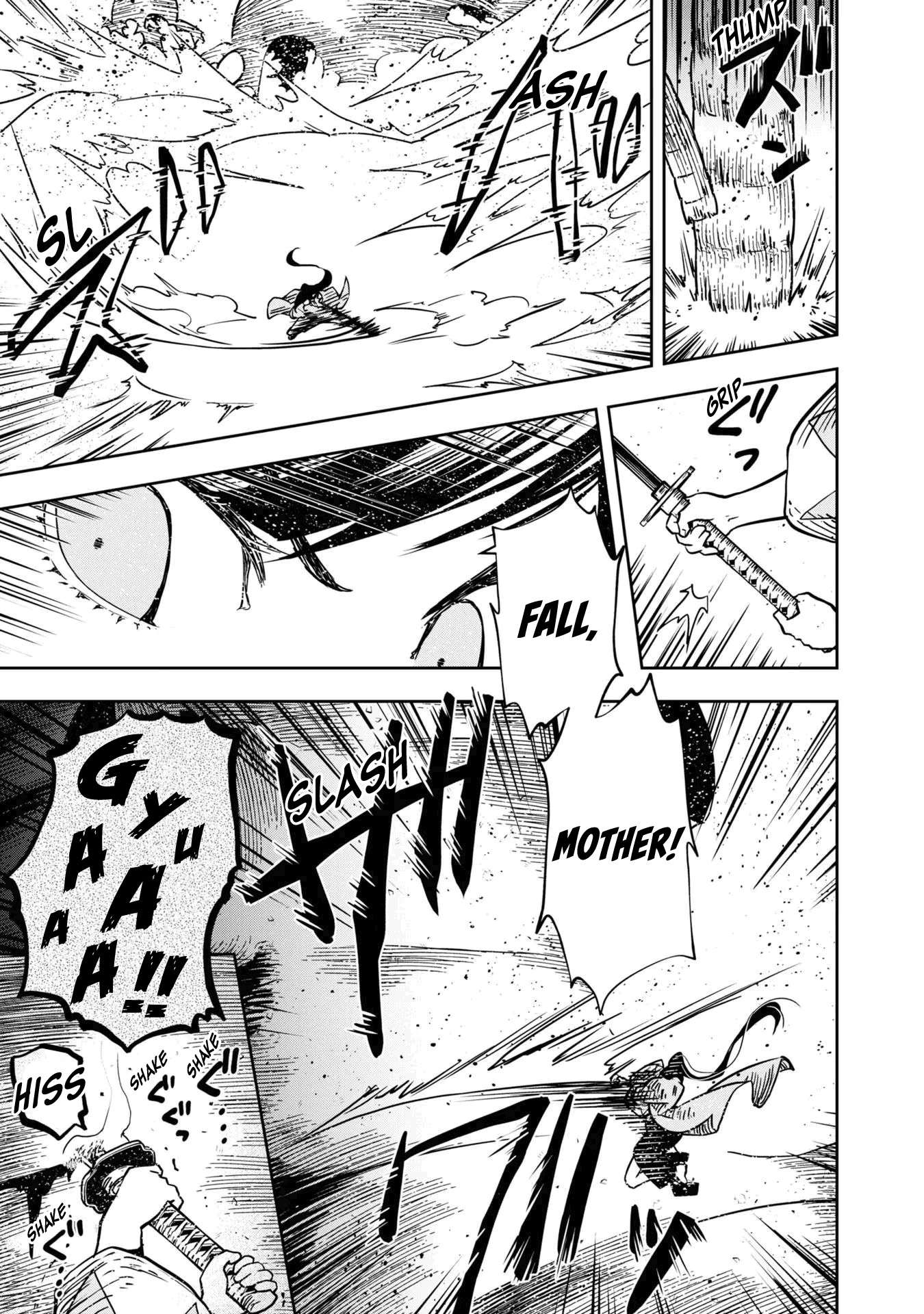 Page 25 of Chapter 32