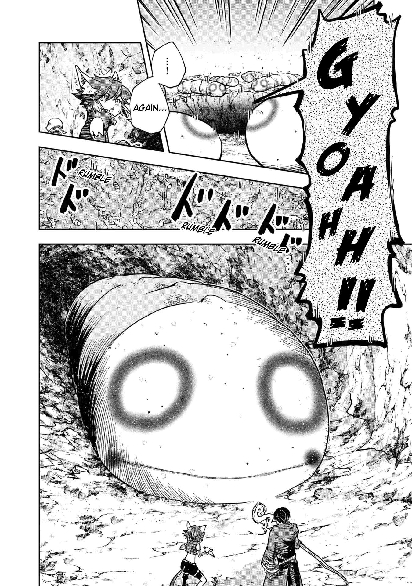 Page 29 of Chapter 32