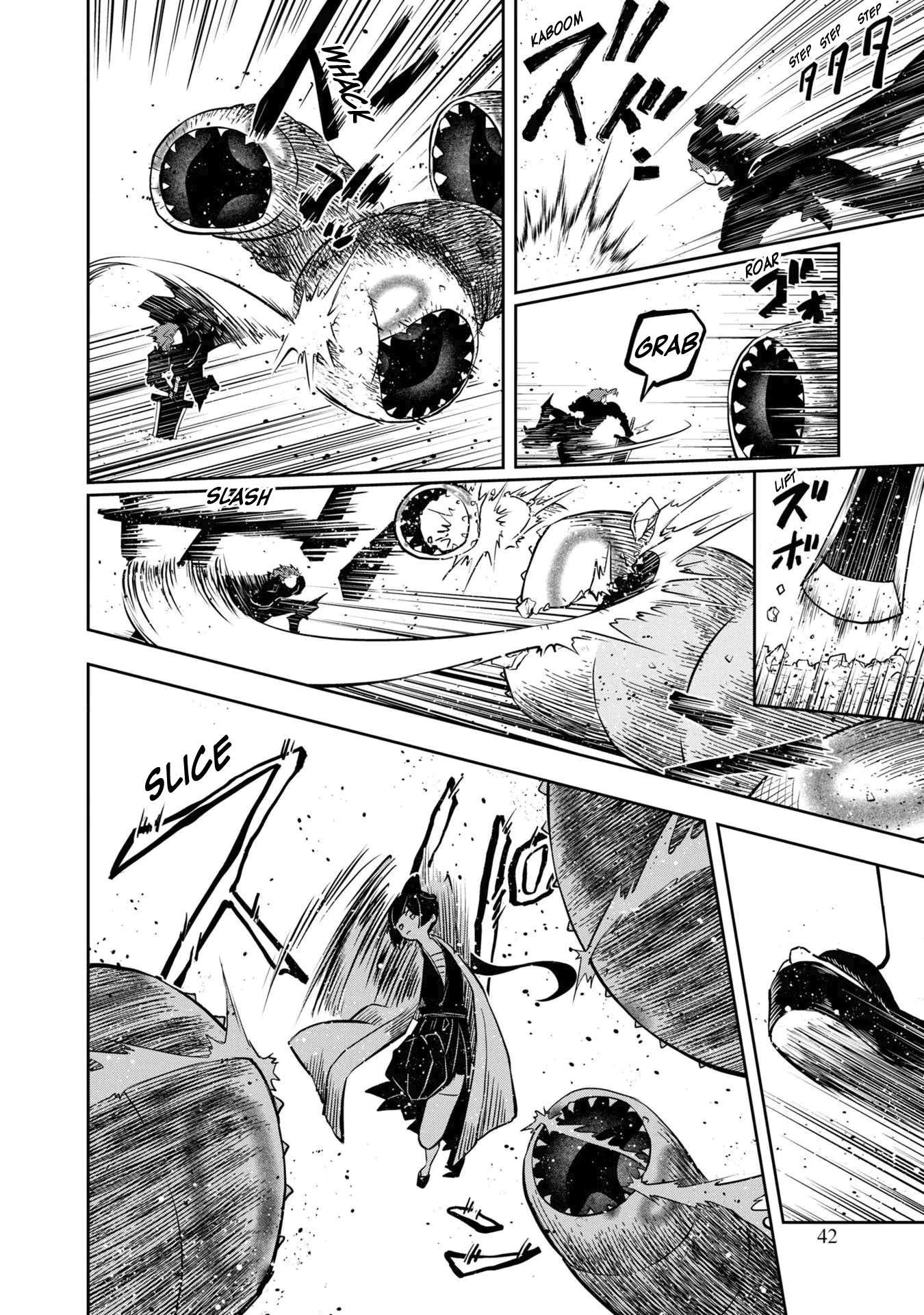 Page 11 of Chapter 33