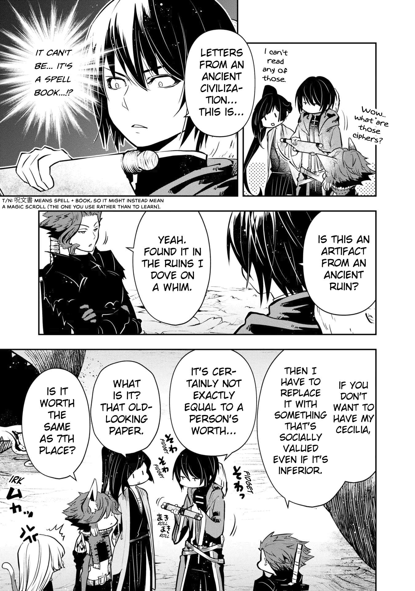 Page 18 of Chapter 33