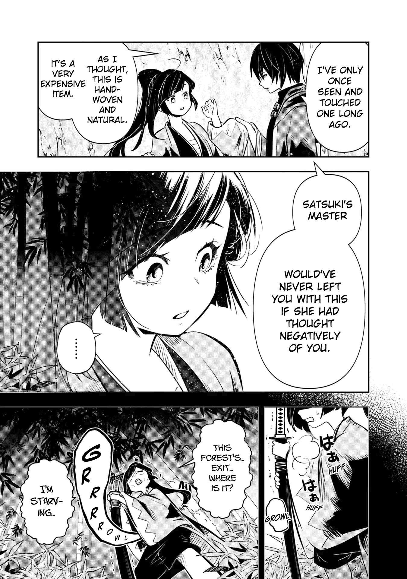 Page 28 of Chapter 33