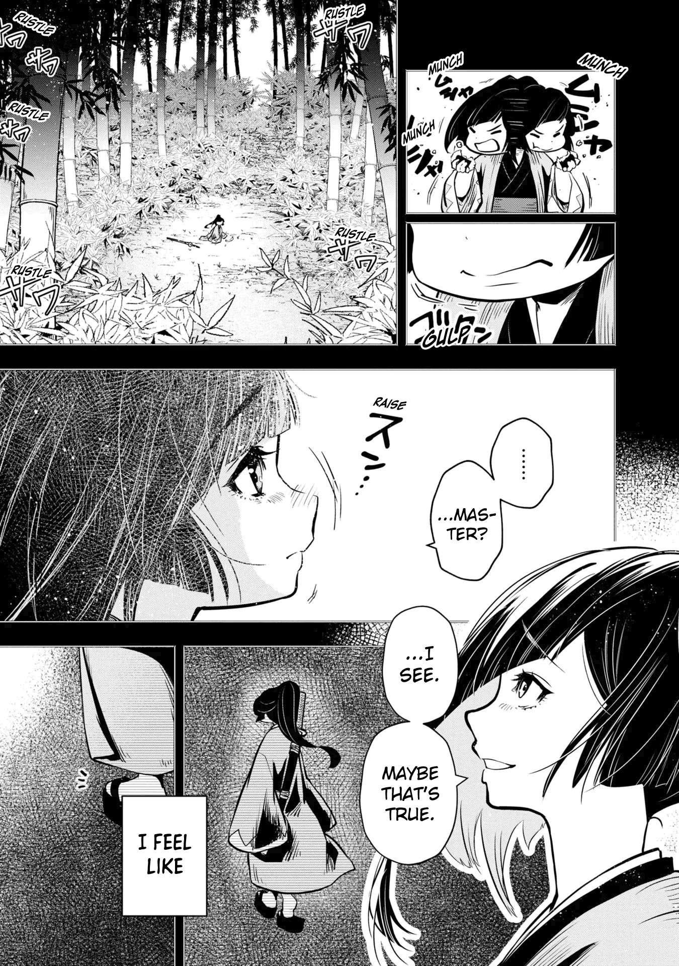 Page 30 of Chapter 33