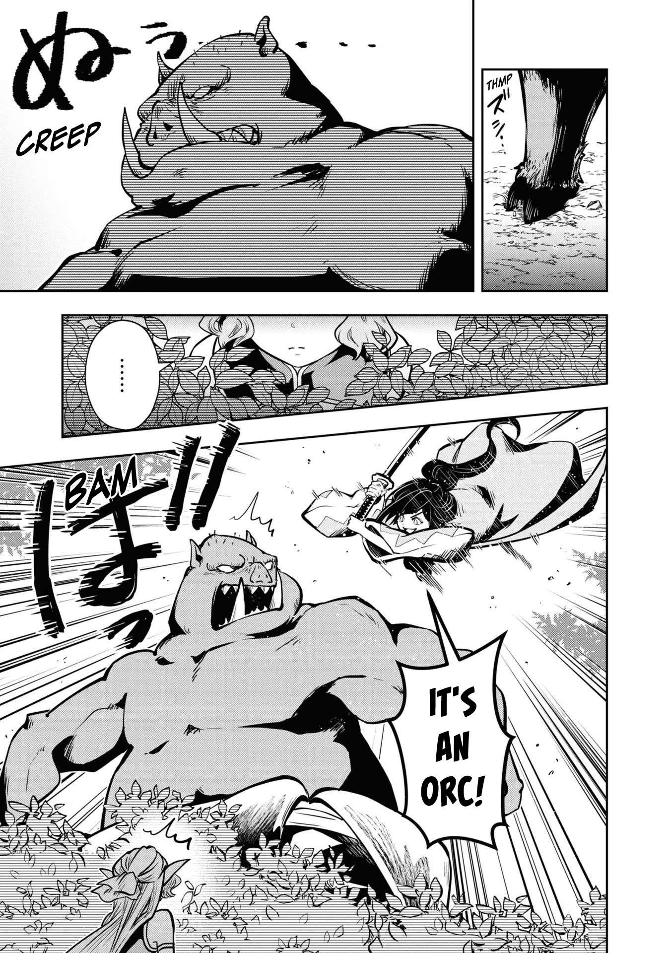 Page 12 of Chapter 36