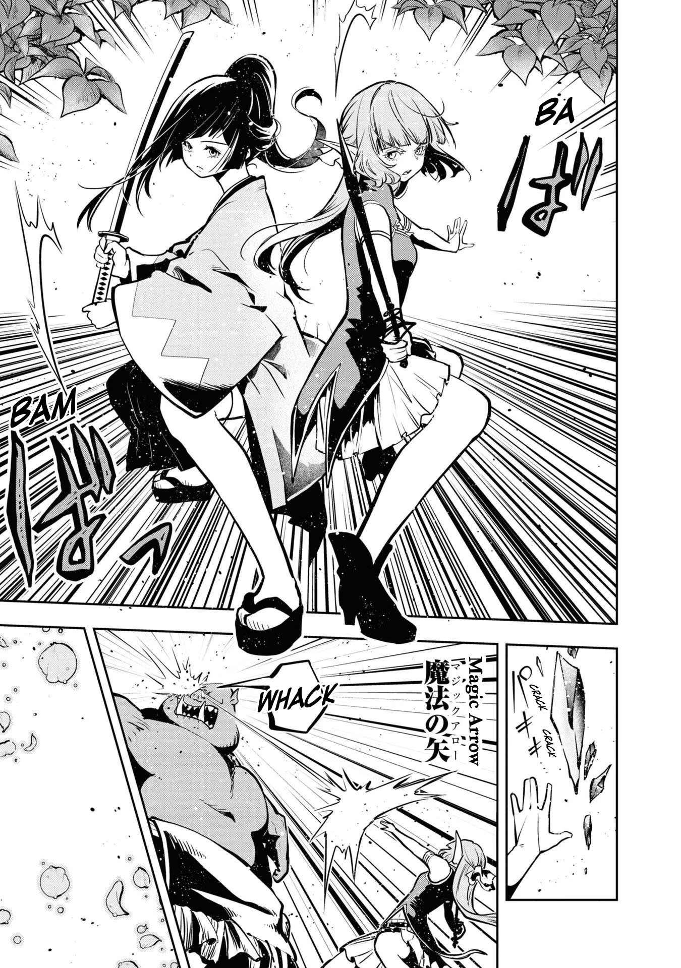 Page 14 of Chapter 36