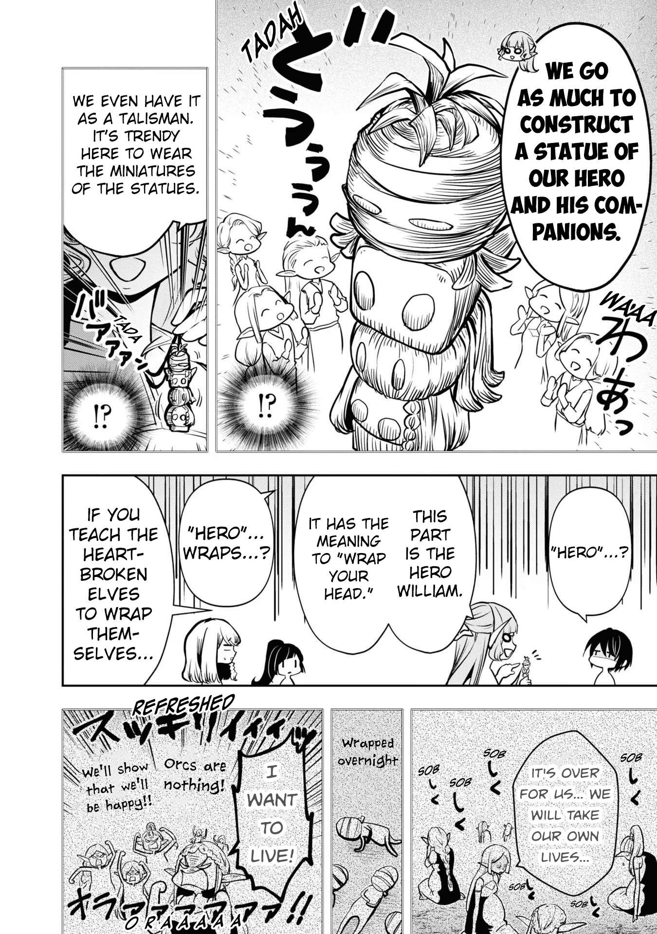 Page 19 of Chapter 36