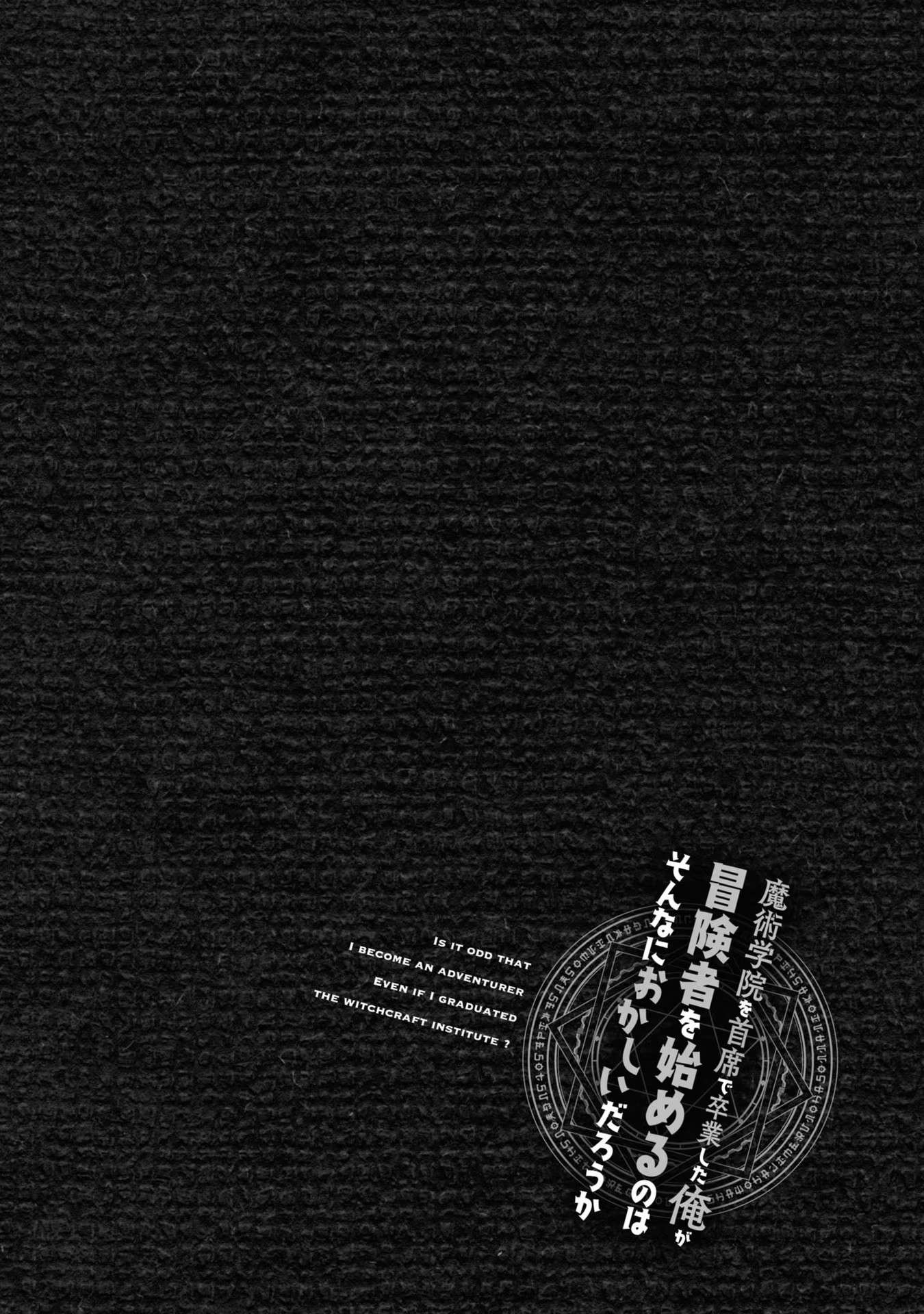 Page 8 of Chapter 36.5
