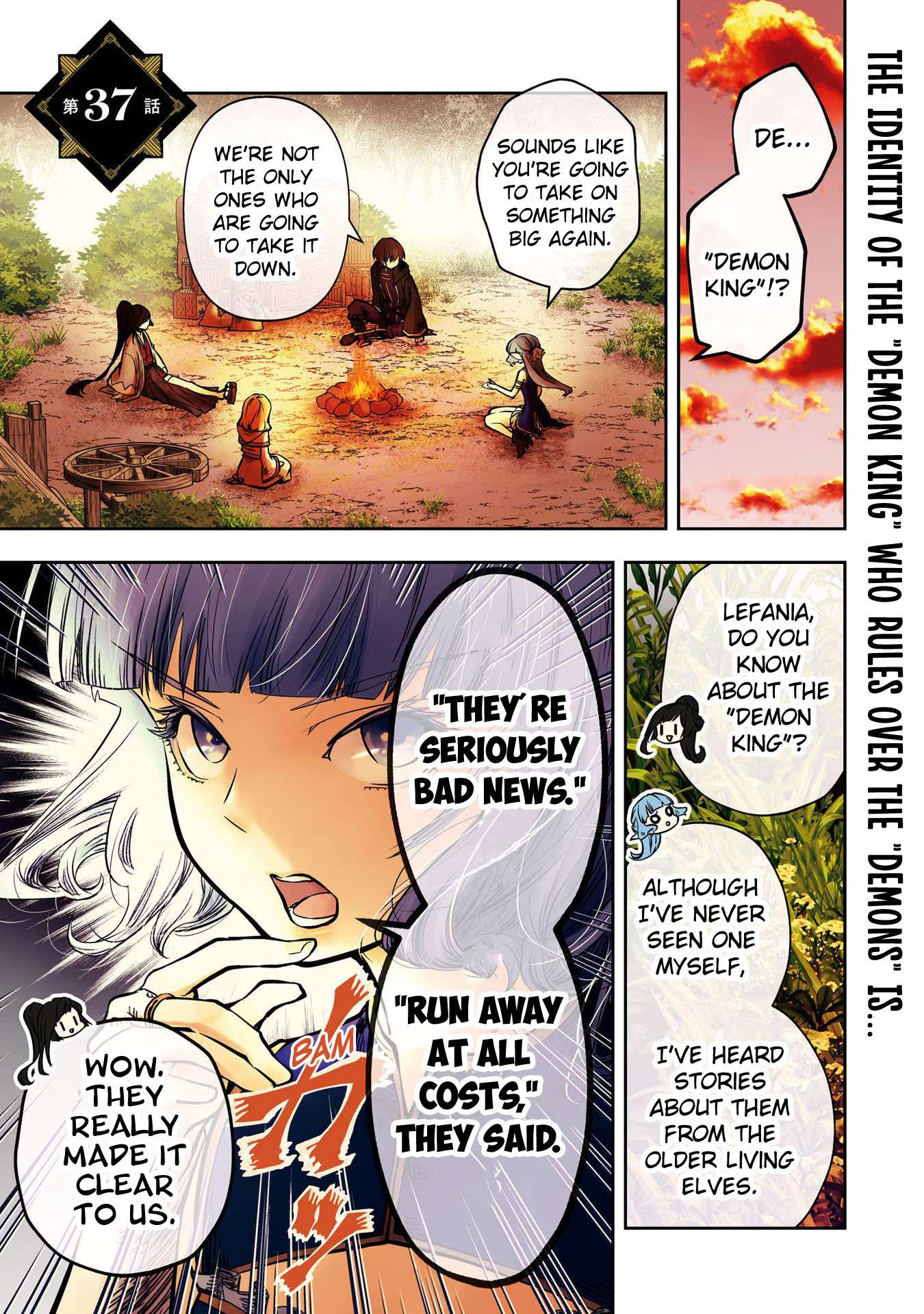 Page 2 of Chapter 37