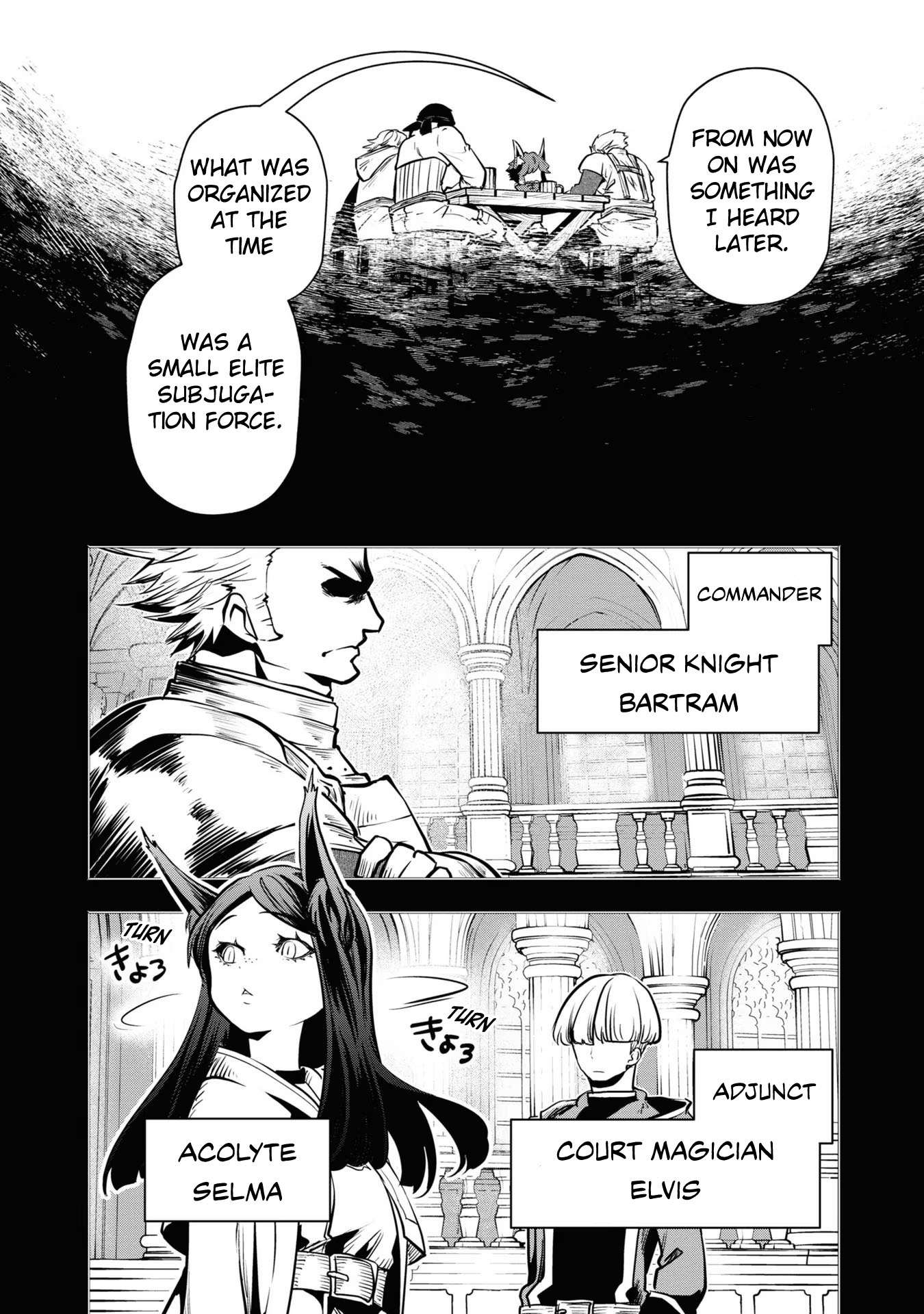 Page 20 of Chapter 37
