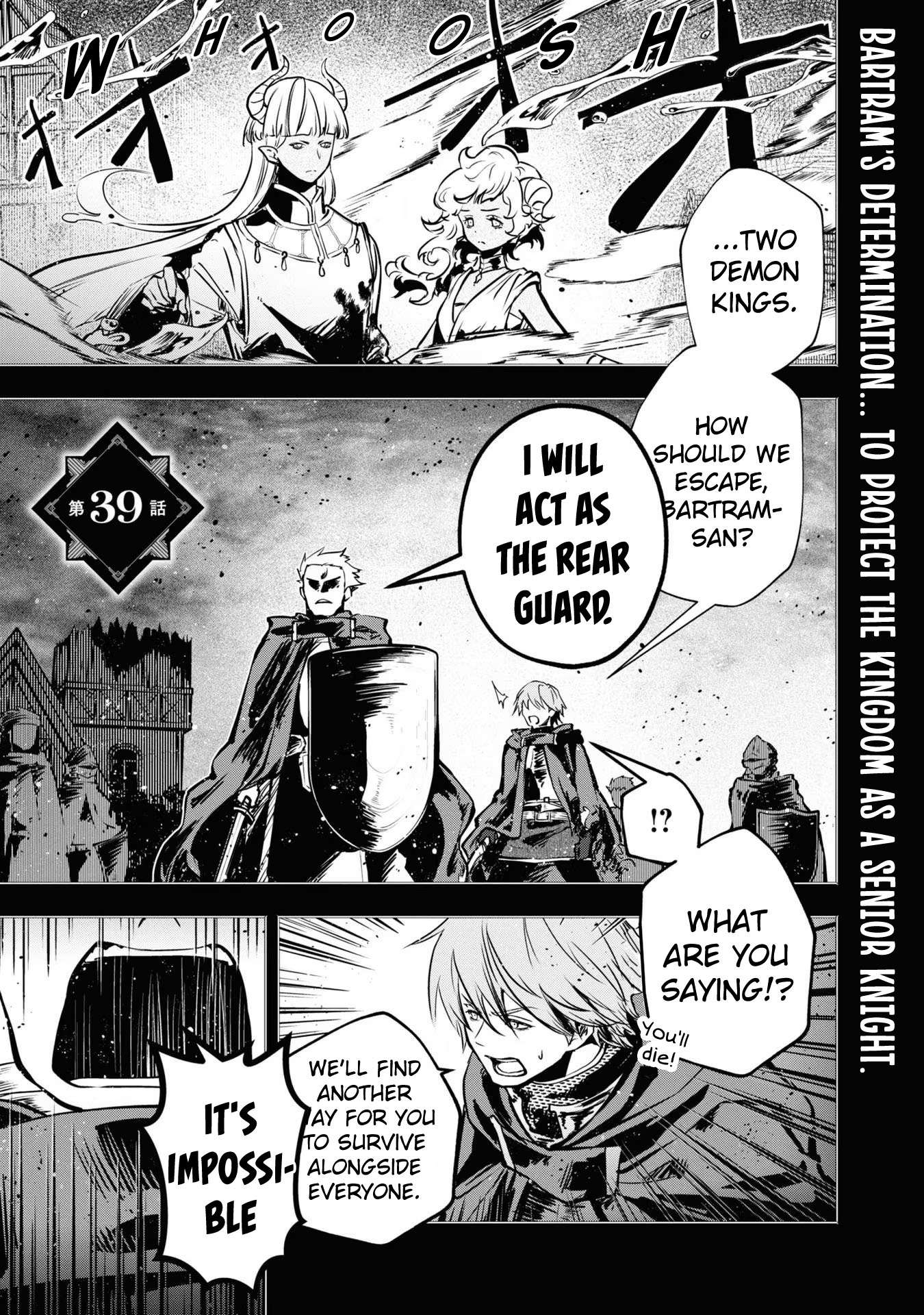 Page 2 of Chapter 39