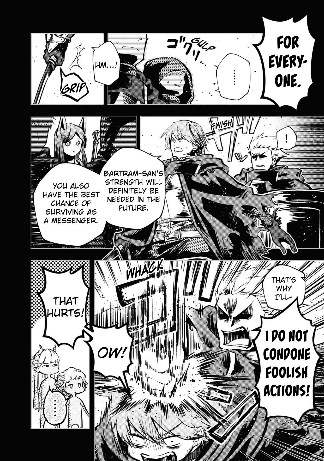 Page 3 of Chapter 39