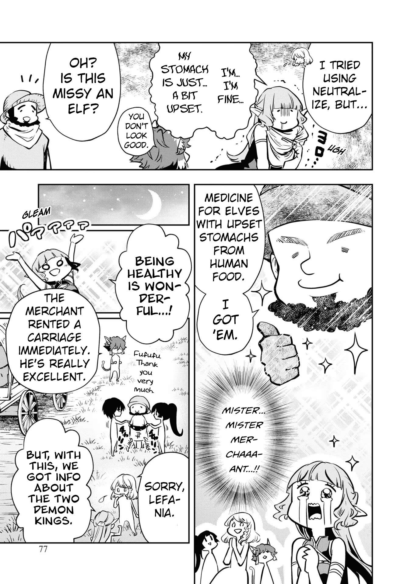 Page 14 of Chapter 39