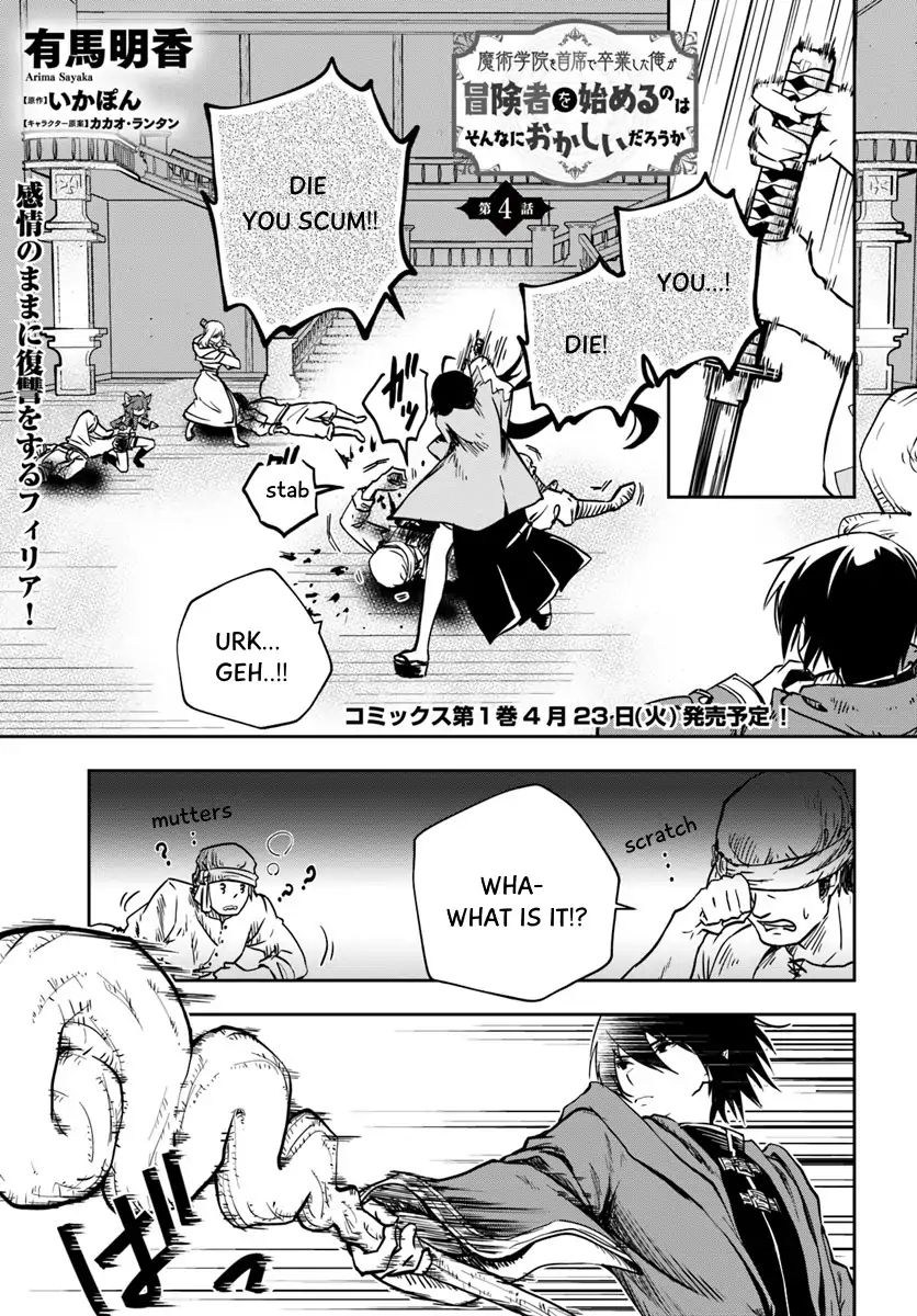 Page 1 of Chapter 4
