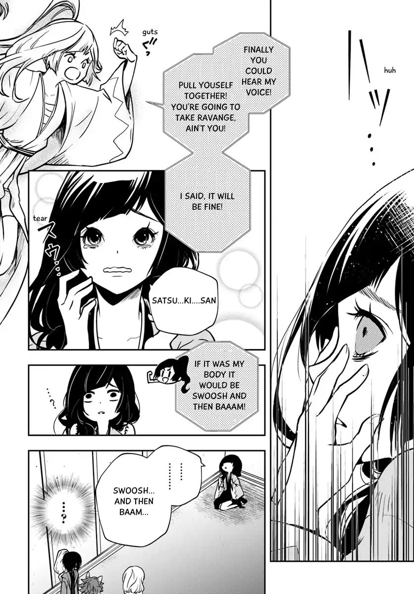 Page 6 of Chapter 4