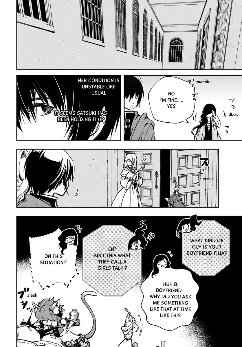 Page 8 of Chapter 4