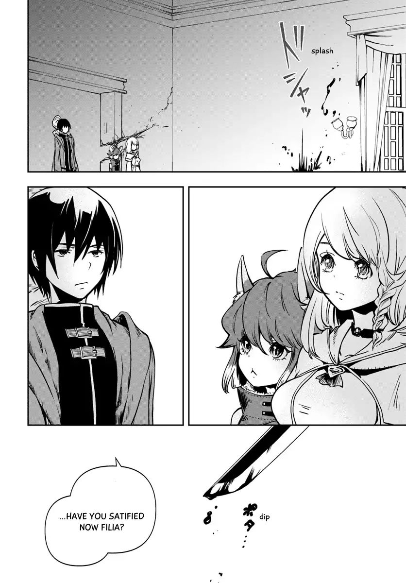 Page 20 of Chapter 4