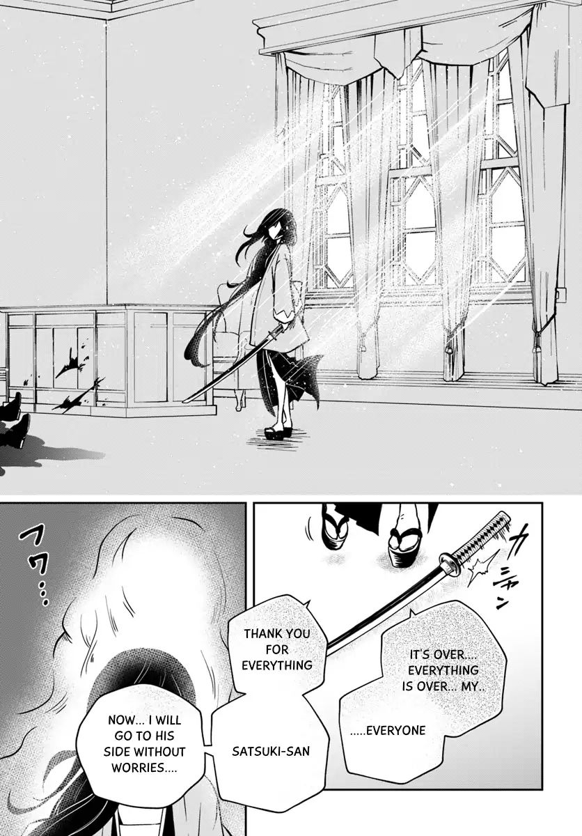 Page 21 of Chapter 4