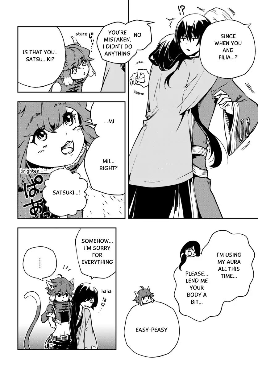 Page 24 of Chapter 4