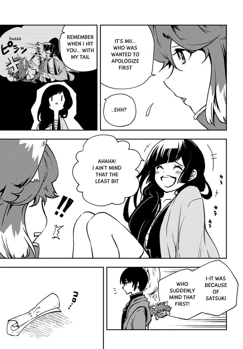 Page 25 of Chapter 4