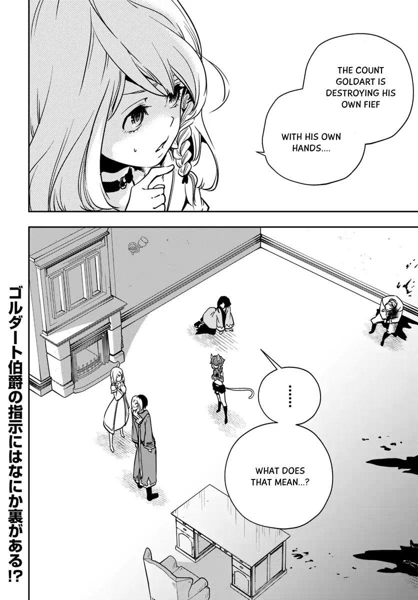 Page 28 of Chapter 4