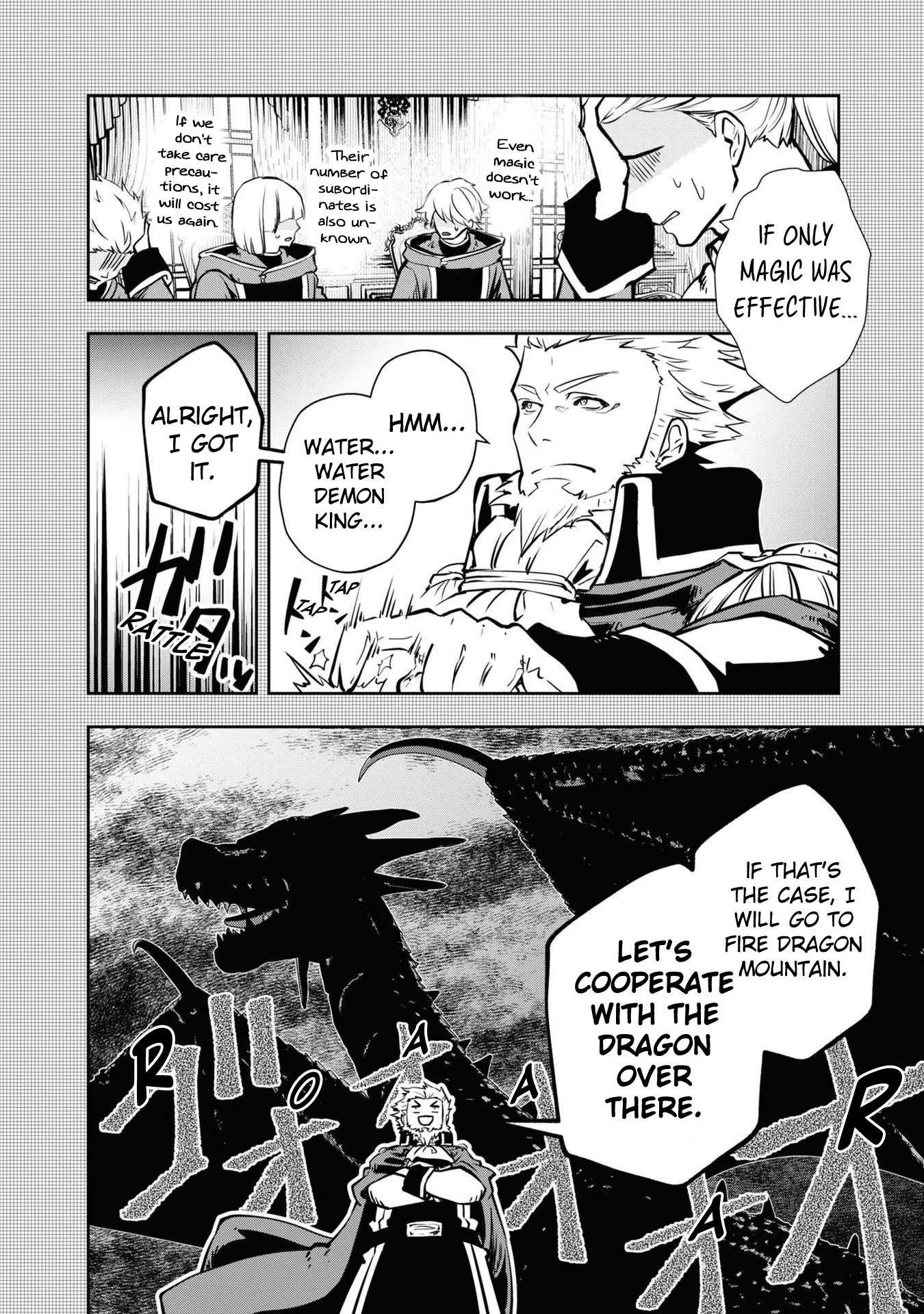 Page 9 of Chapter 40