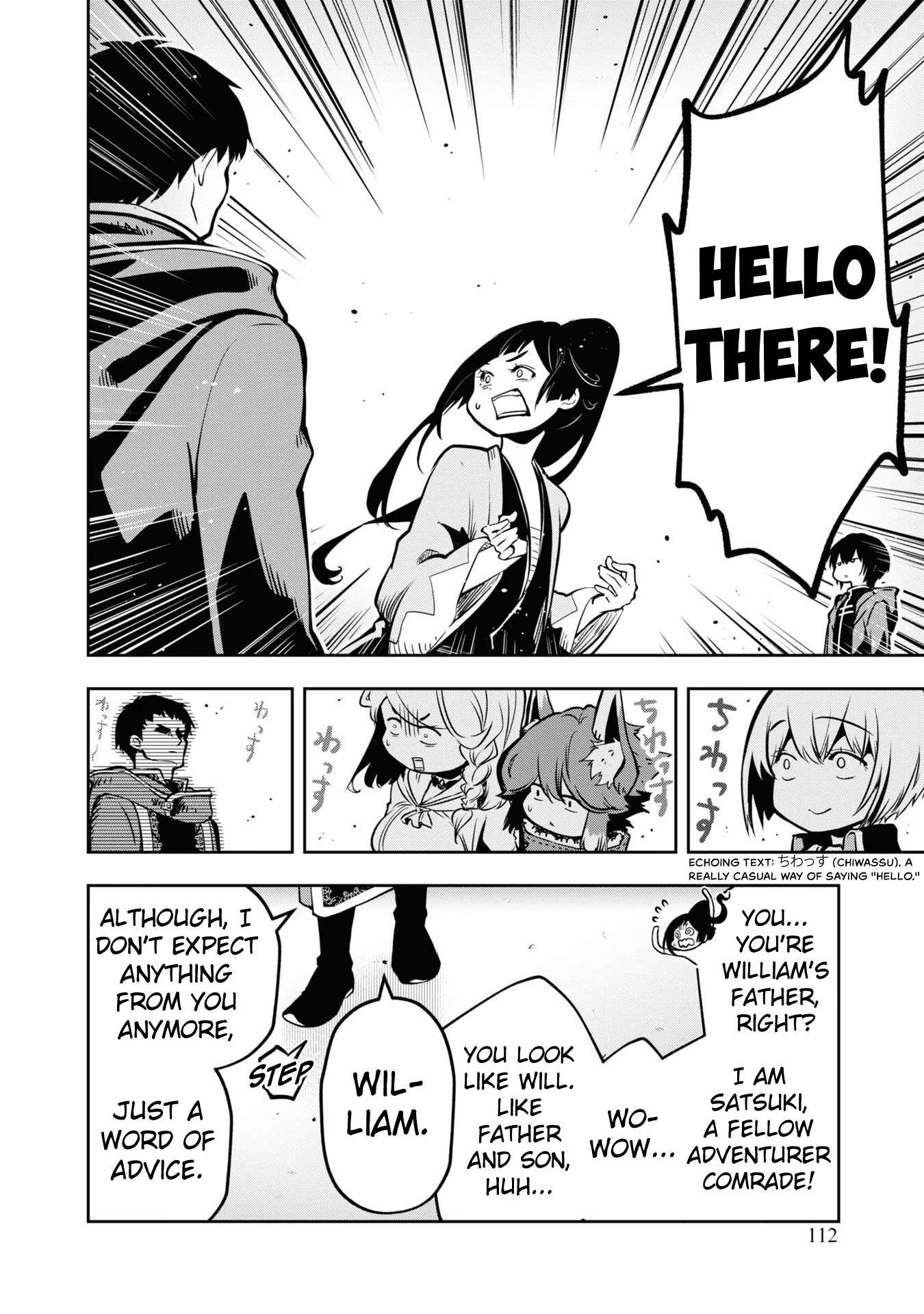 Page 17 of Chapter 40
