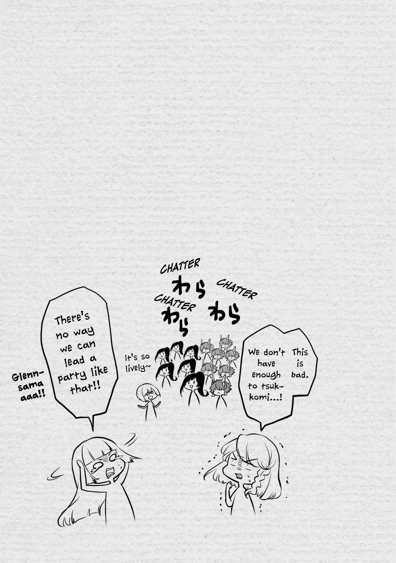 Page 5 of Chapter 41.5
